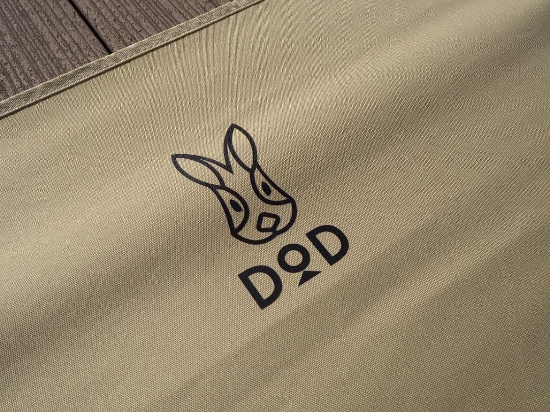 DOD バッグインベッド コット ベージュ