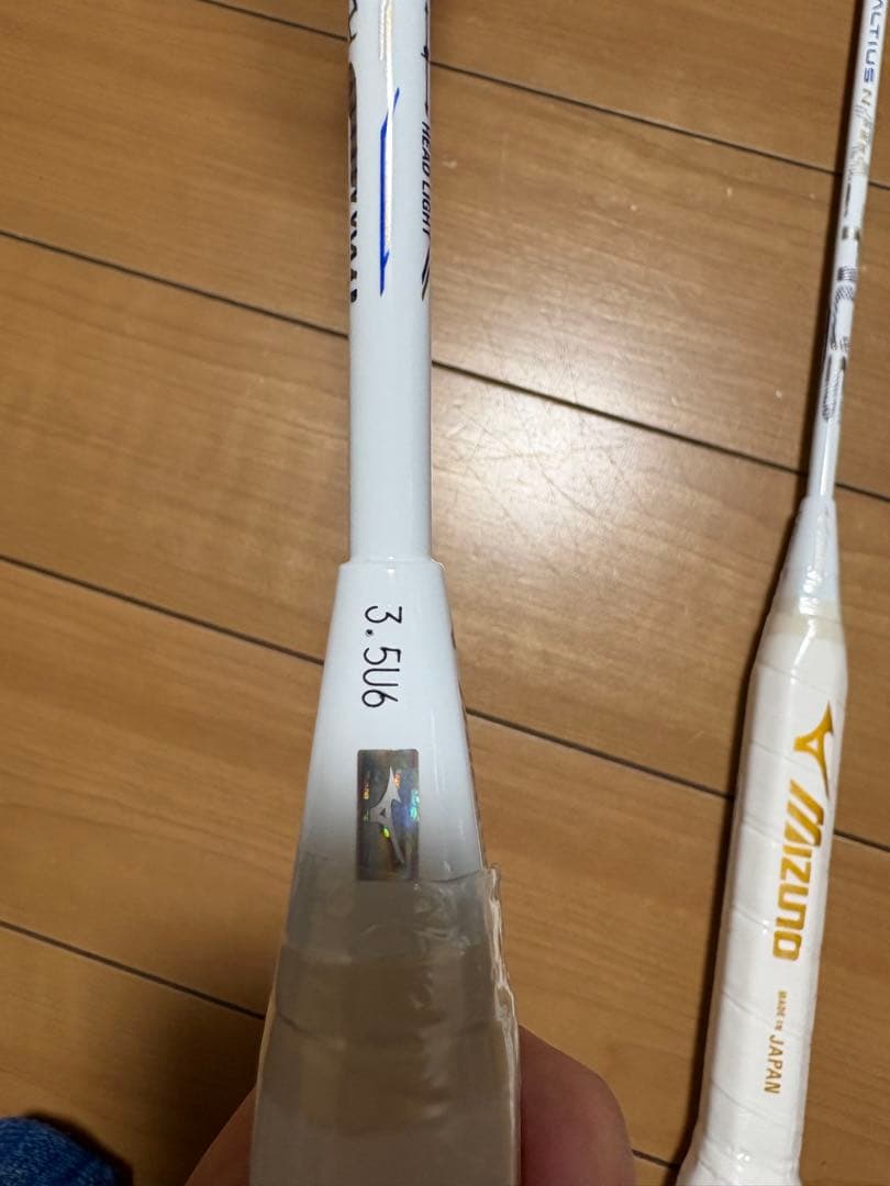 アルティウスNフィール　5本セット　新品 茶子