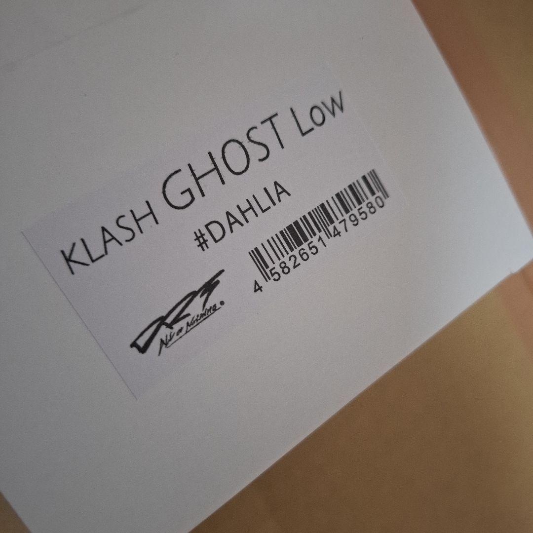 限定色　DRT クラッシュゴースト　ダリア　KLASH GHOST 　新品