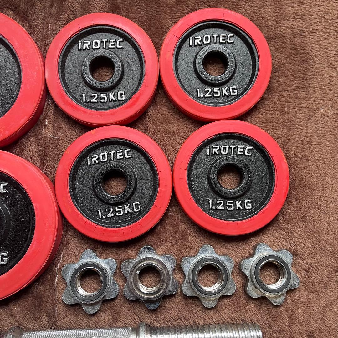 iROTEC ダンベルプレート 2.5KG 1.25KG シャフトセット