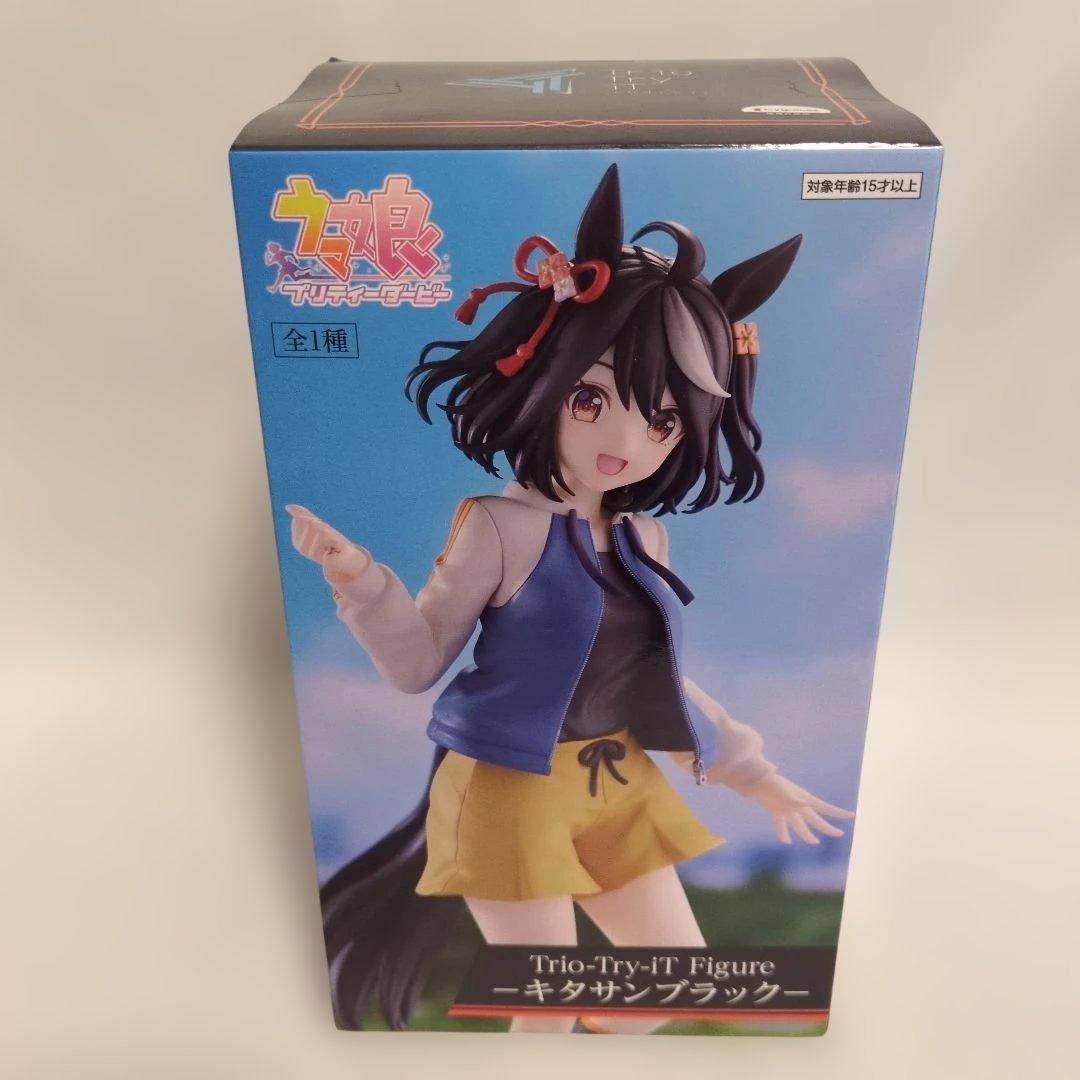 ウマ娘 プリティーダービー フィギュア 7点まとめ売り アグネスタキオン 他