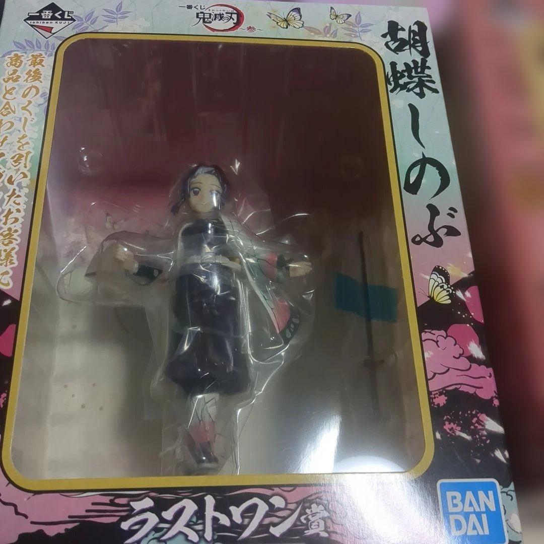 フィギュア24個セット　初音ミク　鬼滅の刃など