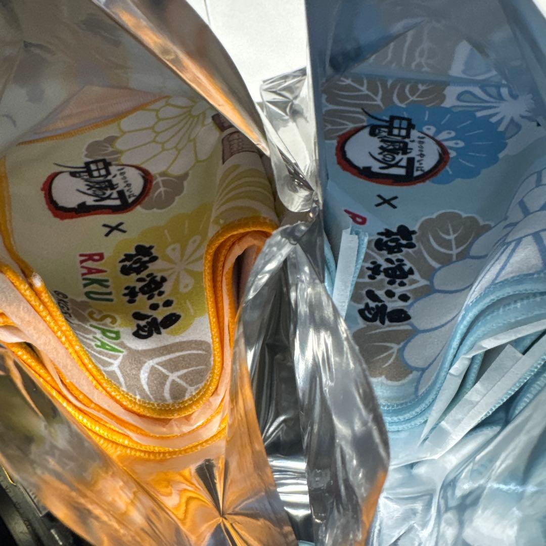 u*f様 極楽湯 鬼滅の刃 桂たちの極楽な休日セットA マフラータオル 全9種