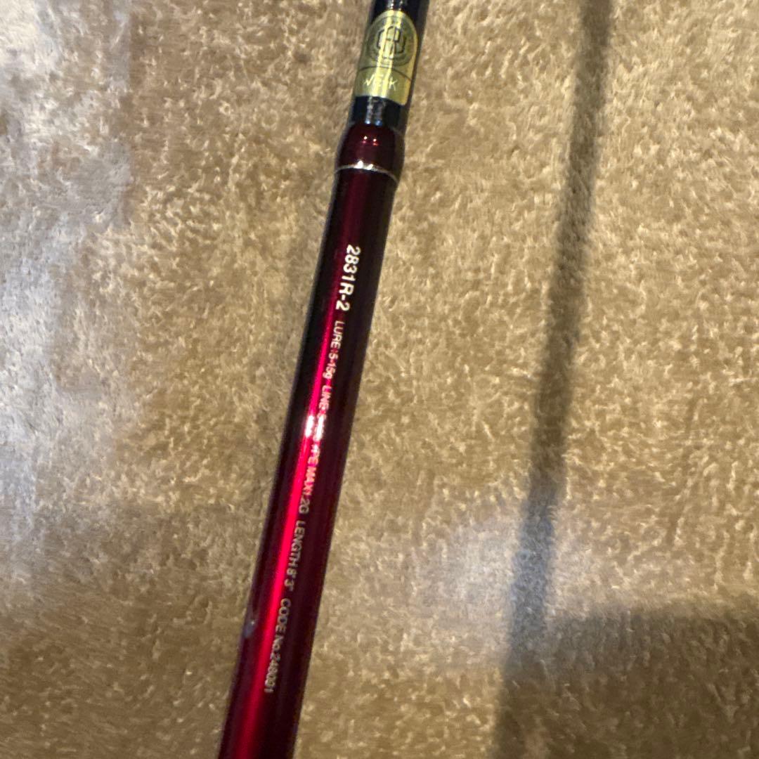 ワールドシャウラ　2831R-2