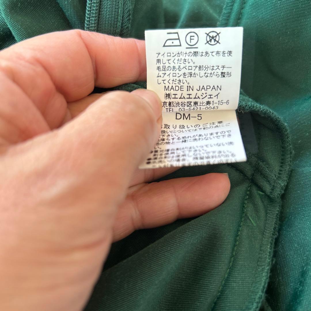 【週末限定価格】フラ衣装　MMJ のベルベット風ベアトップドレス