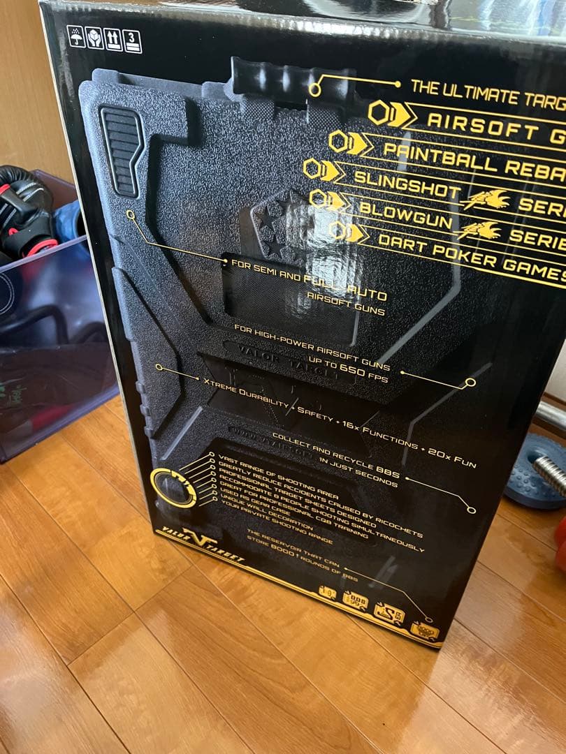 BATON VALOR TARGET バトン大型ターゲット