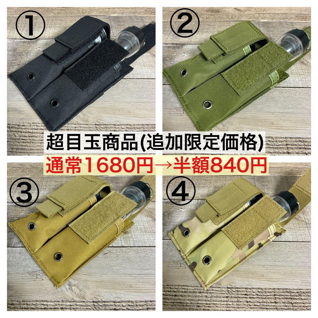 3個　HELIO5000 スームルーム　soomloom ゴールゼロ　ヘリオ ①