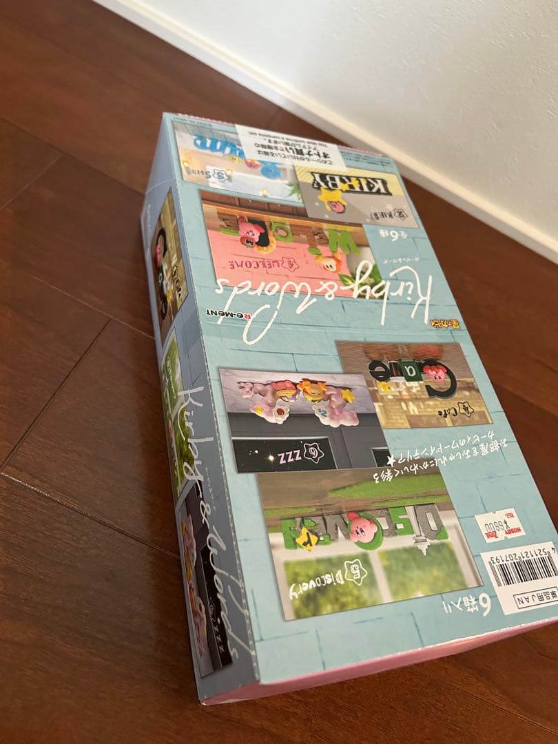 リーメント　星のカービィ オトナ買い　2箱セット　未開封
