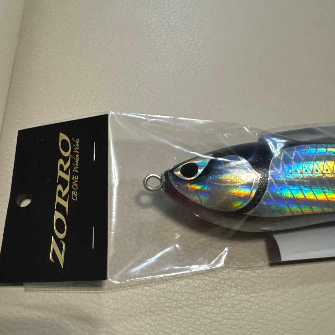 ZORRO ミノー・プラグ 240 ホログラフィック