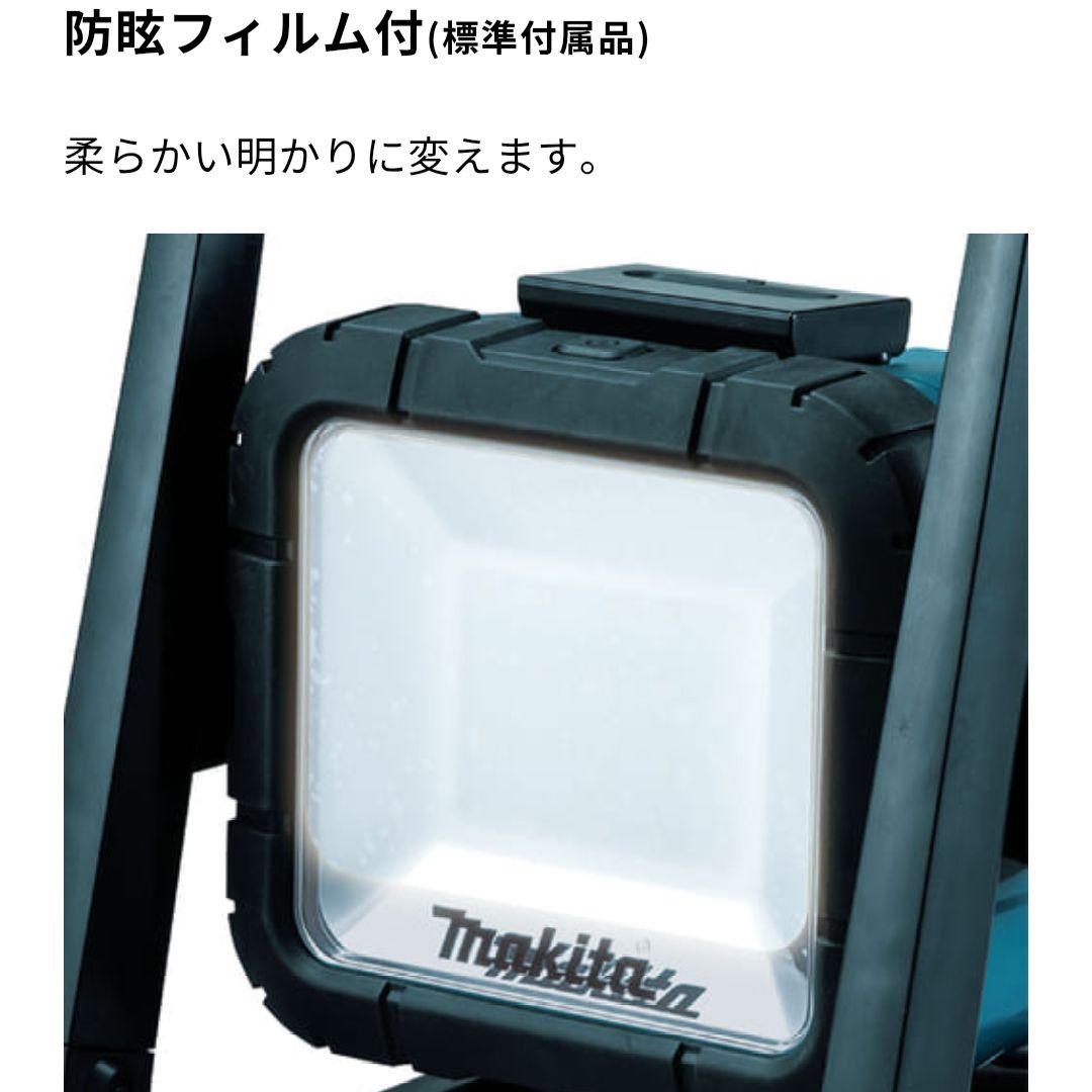パ*タ様 マキタ 充電式 LEDスタンドライト