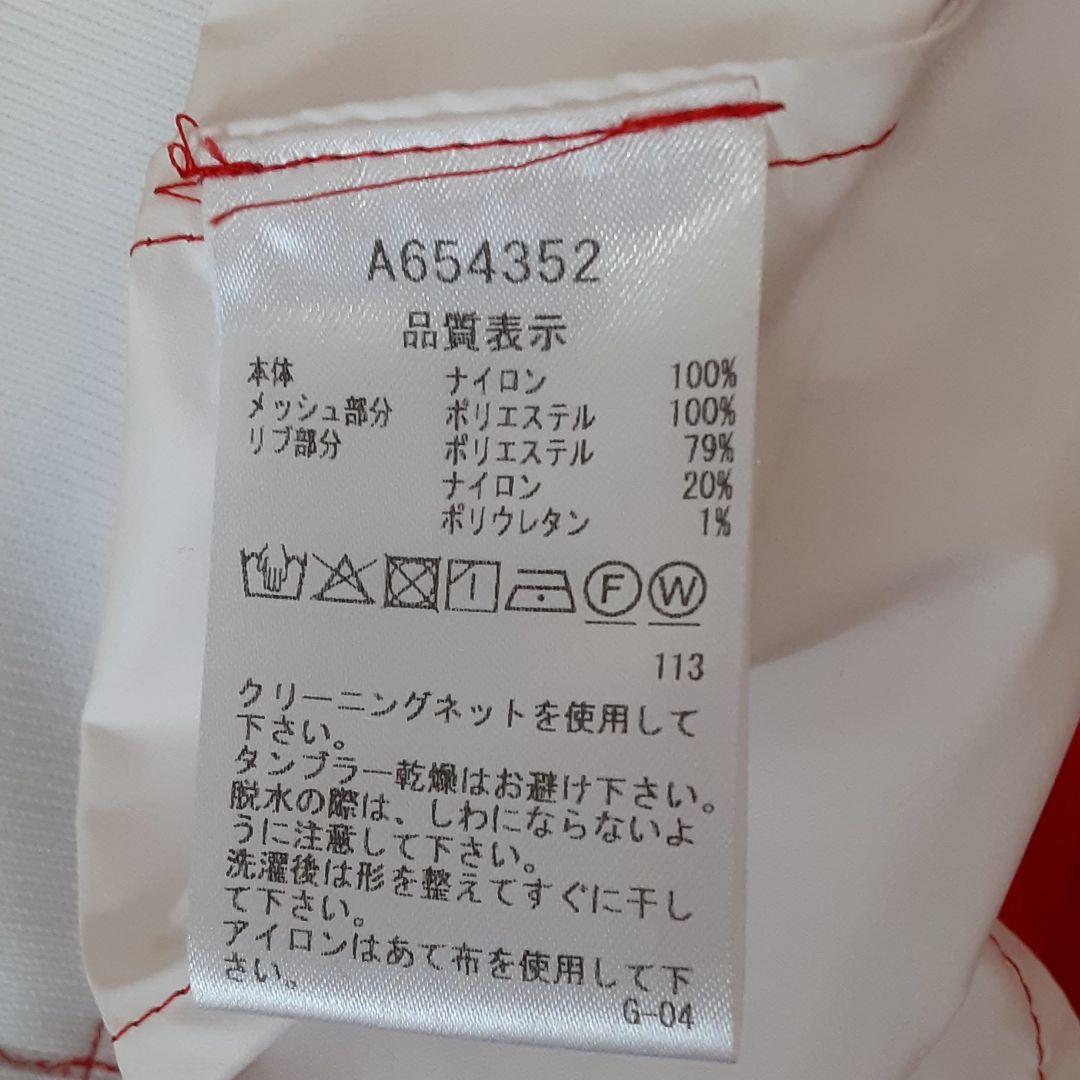 アルチビオ☆ナイロンジャンパー