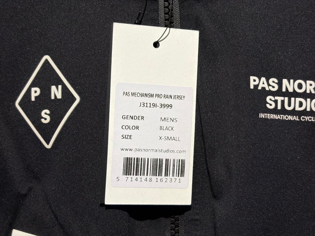 ウェア PAS NORMAL STUDIOS Pro Rain Jersey