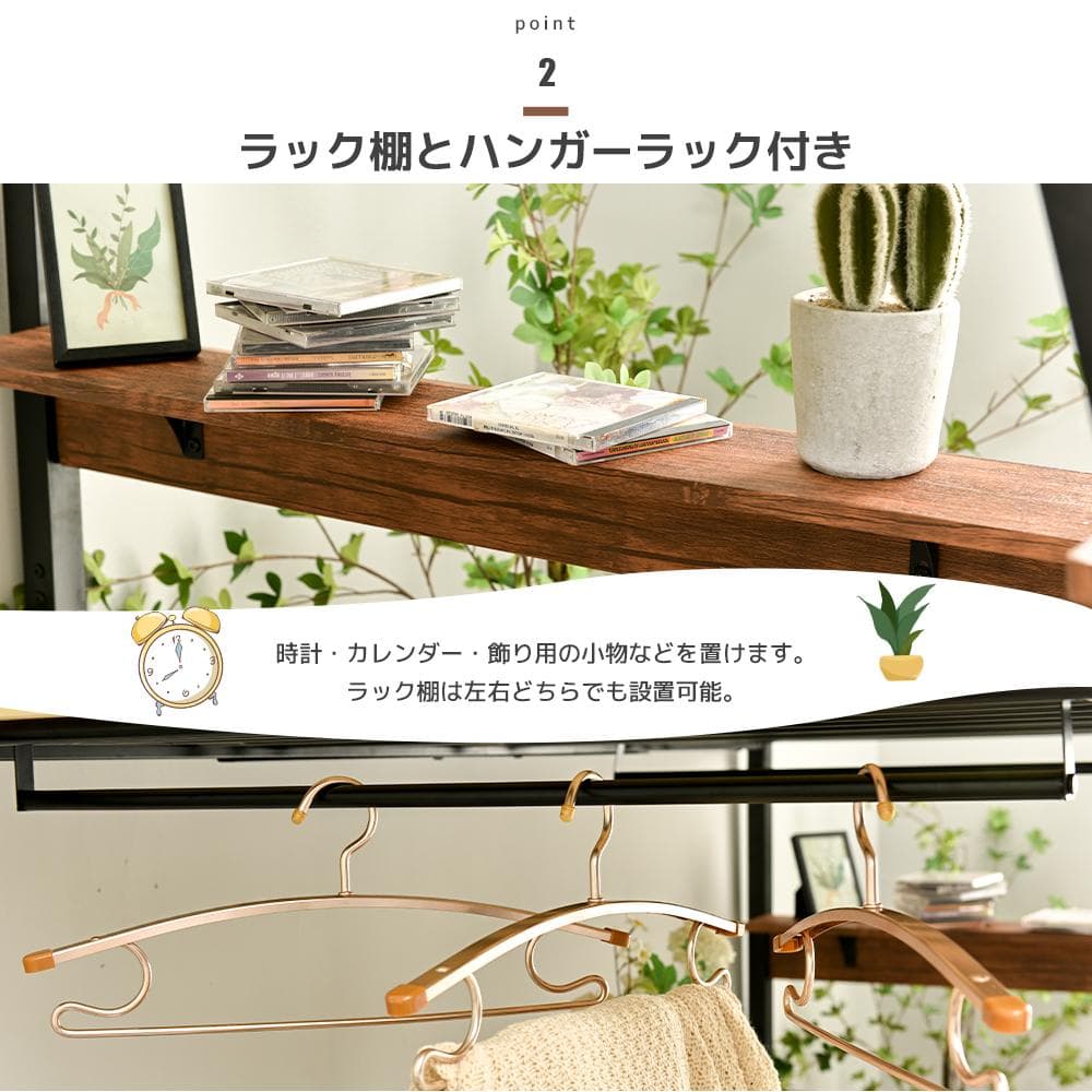 システムベット ロフトベッド シングル コンセント付き White