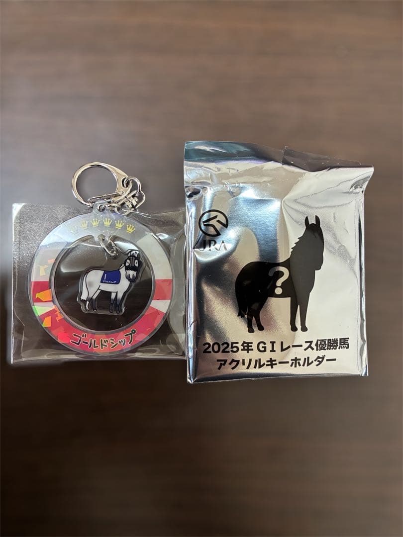 JRA welcomeチャンス2026 キーホルダーシークレット　ゴールドシップ