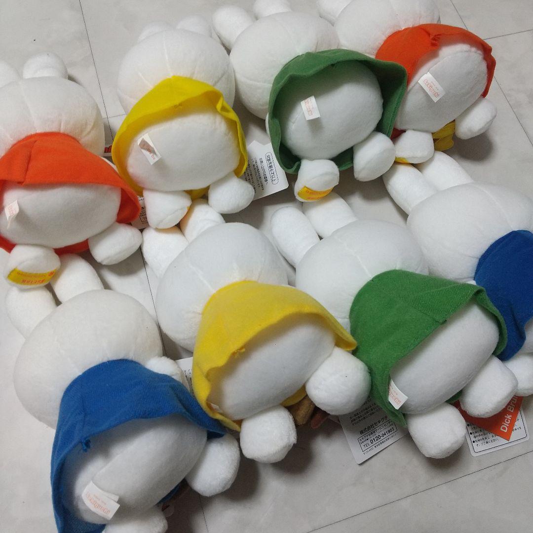 新品　ミッフィー ぬいぐるみ 伊勢丹