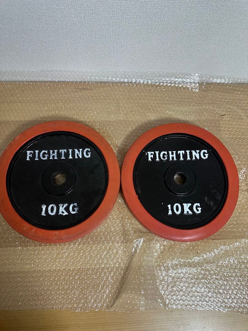 早い者勝ち　ファイティングロード　バーベルダンベルプレート10kg 2個セット