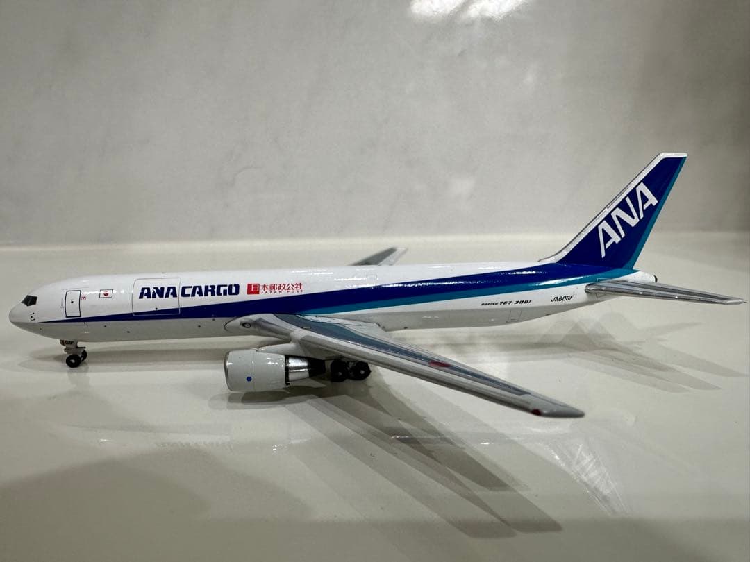 ANA/日本郵政公社 B767-381F 1:400ダイキャストモデル