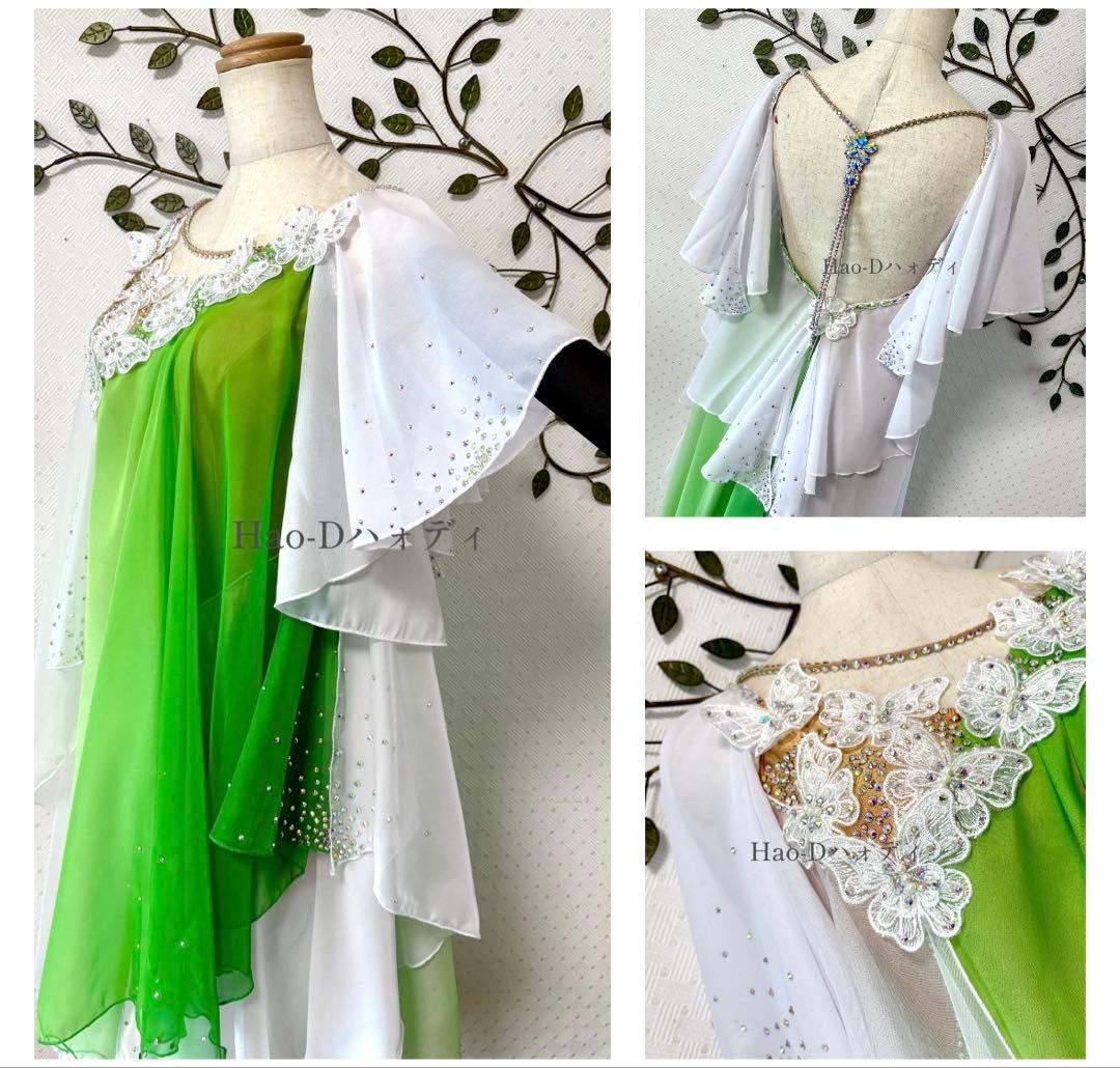 新品★スムース★ルンバ★ショーダンス★ダンスドレス★社交ダンス★競技★白グリーン