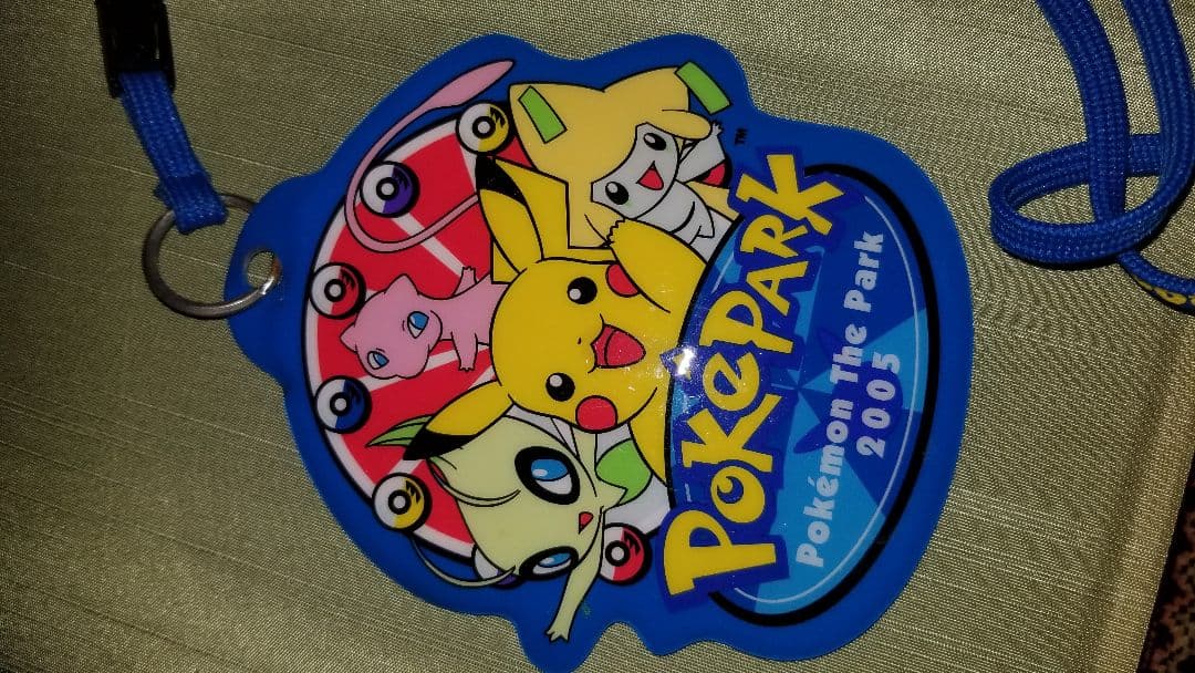 希少セット★ポケパーク 2005年　まとめ売り　ピカチュウ、レックウザ、アチャモ
