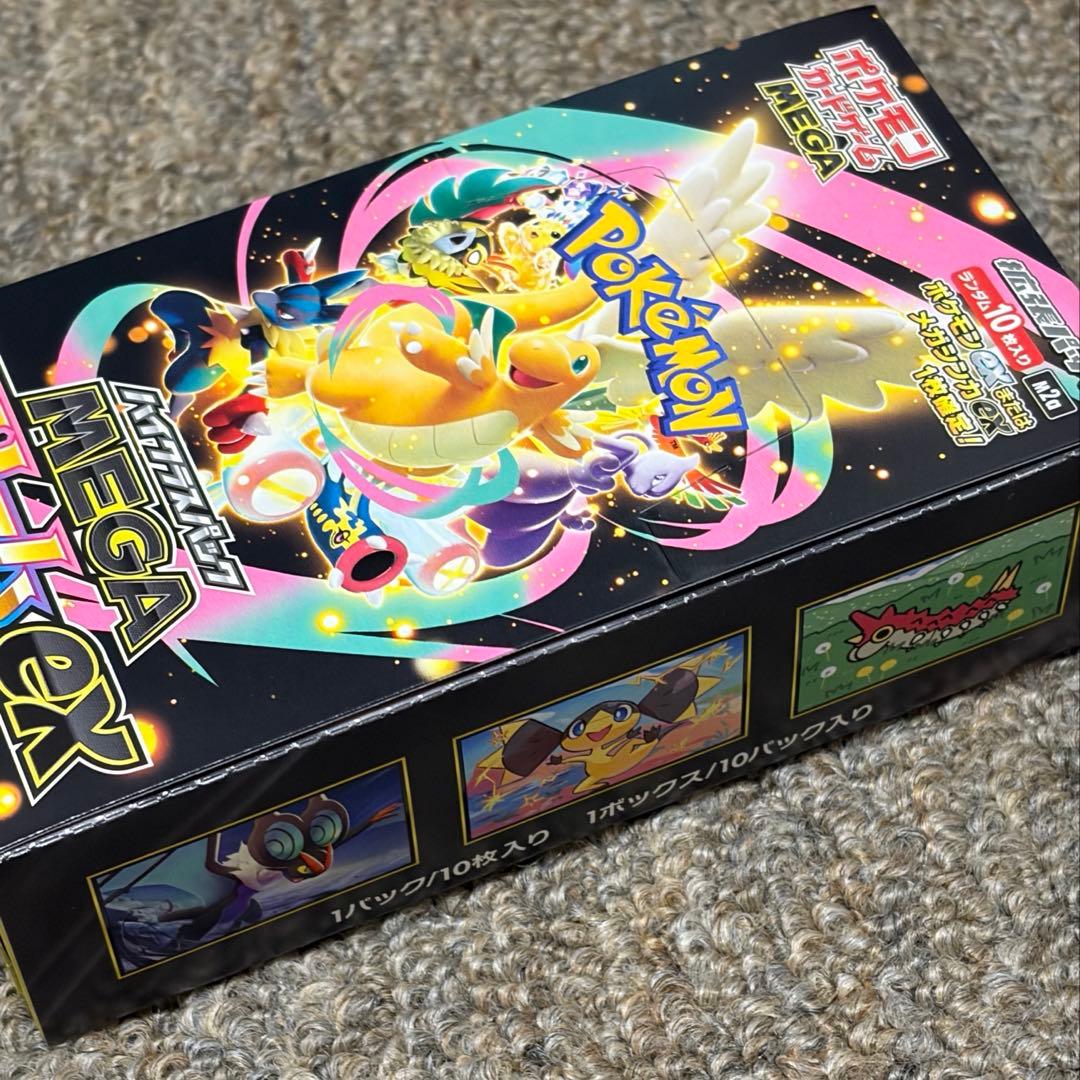 ポケモンカード MEGAドリームex 1BOX シュリンクなし　ぺりぺりあり