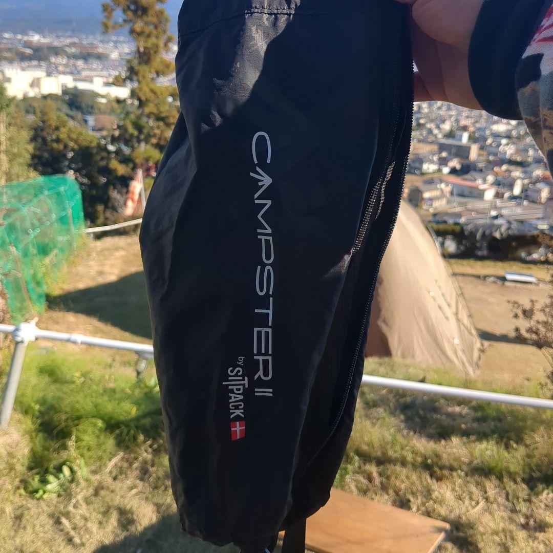 SITPACK CAMPSTER 2 チェア ブラック