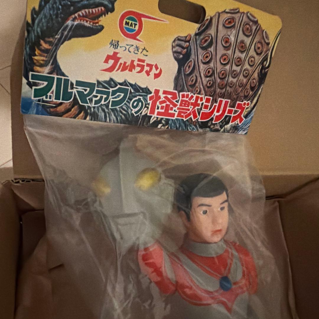 ブルマァク 帰ってきたウルトラマン レトロカラー ソフビ　墓場の画廊