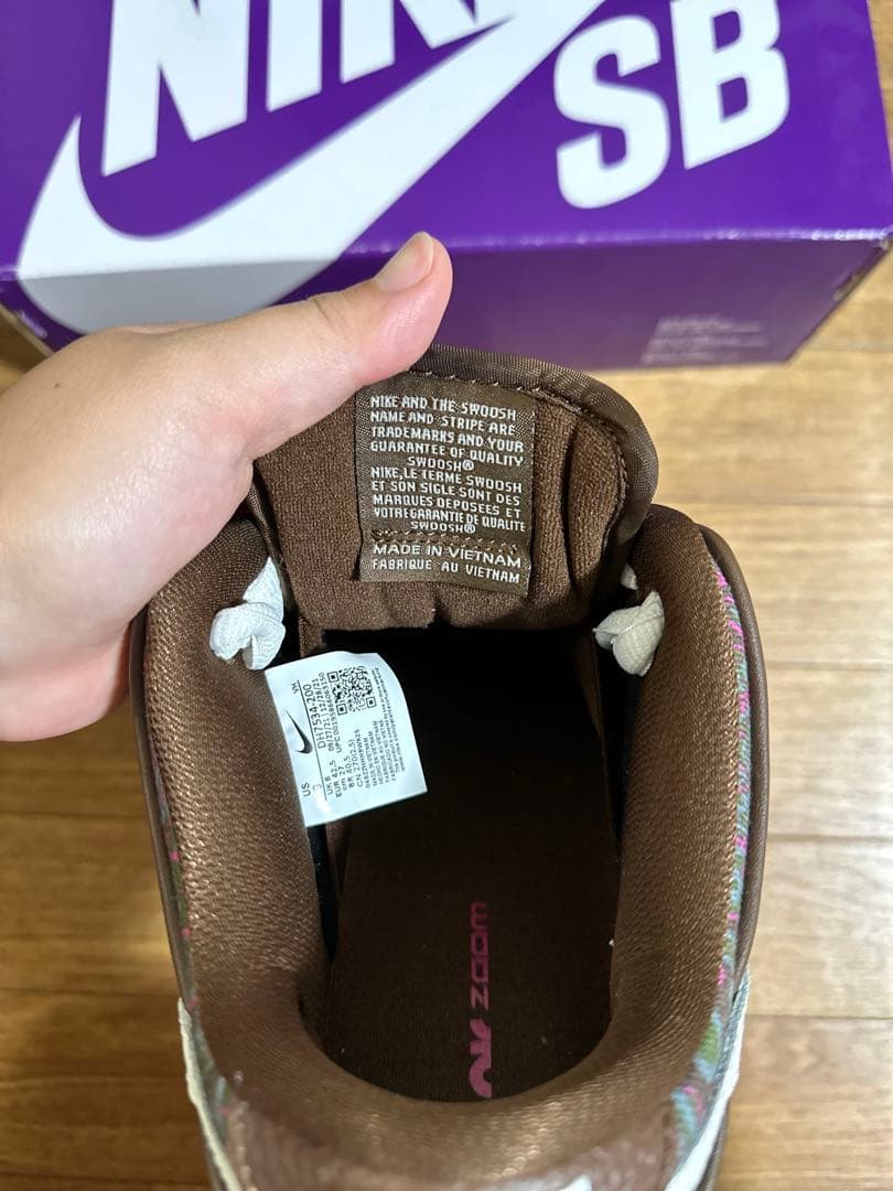 スケートボード Nike SB Dunk Low PRO