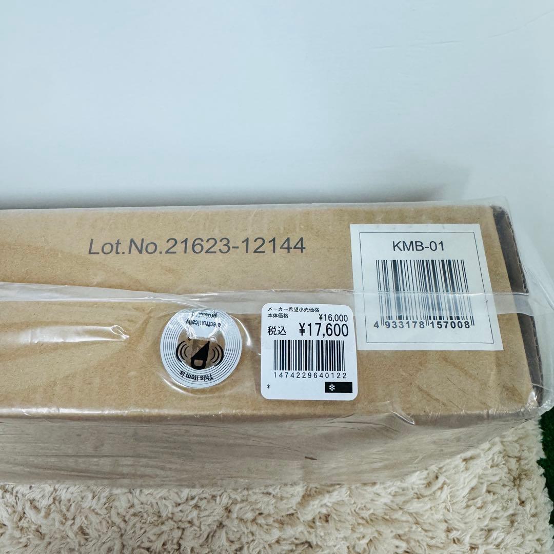 新品未開封 komorebi KMB-01 焚き火台
