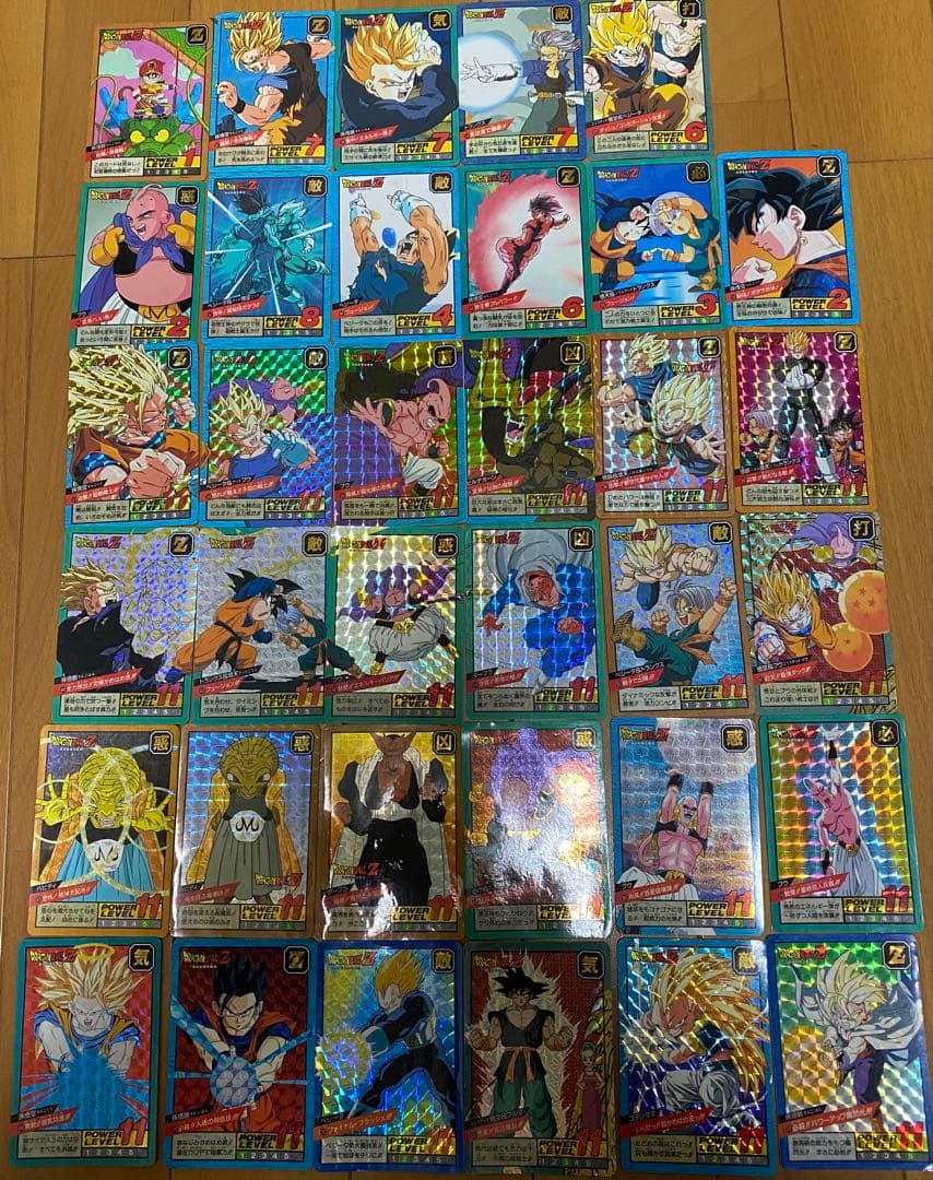 ドラゴンボールカードダス PPカード バーコードウォーズ 合計111枚当時物
