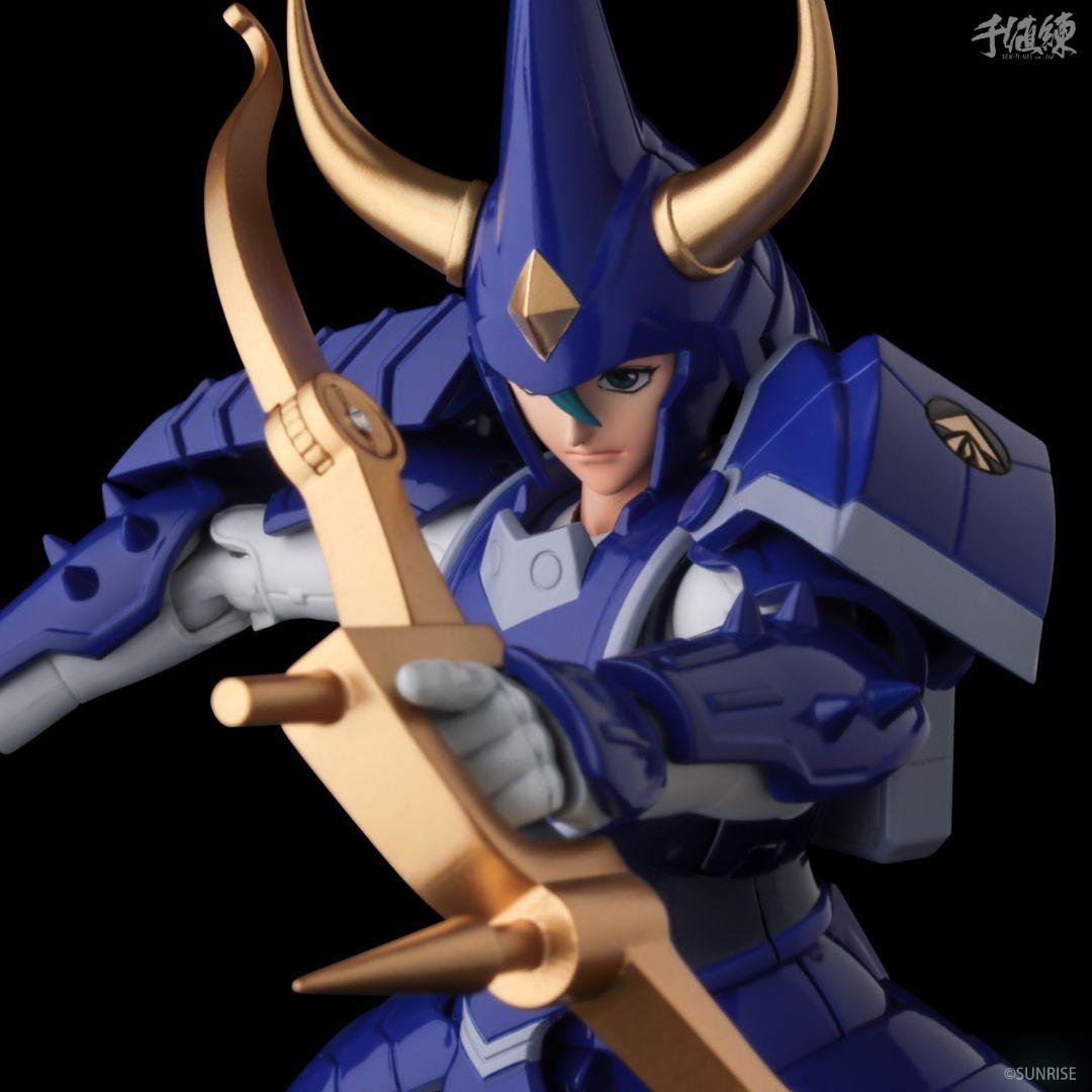 【新品未開封】超弾可動　鎧伝サムライトルーパー　天空のトウマ