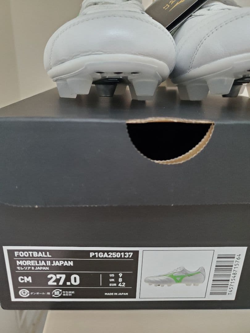 Mizuno Morelia モレリア2JAPAN 27.0cm新品