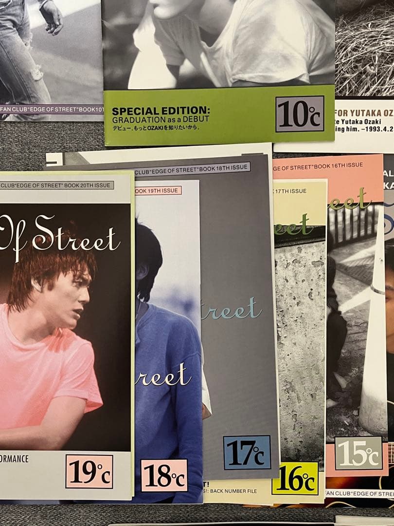 Yutaka Ozaki Edge Of Street 0℃-30℃セット