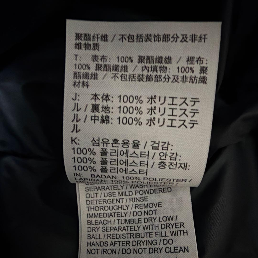 ナイキ 浦和レッズ ベンチコート