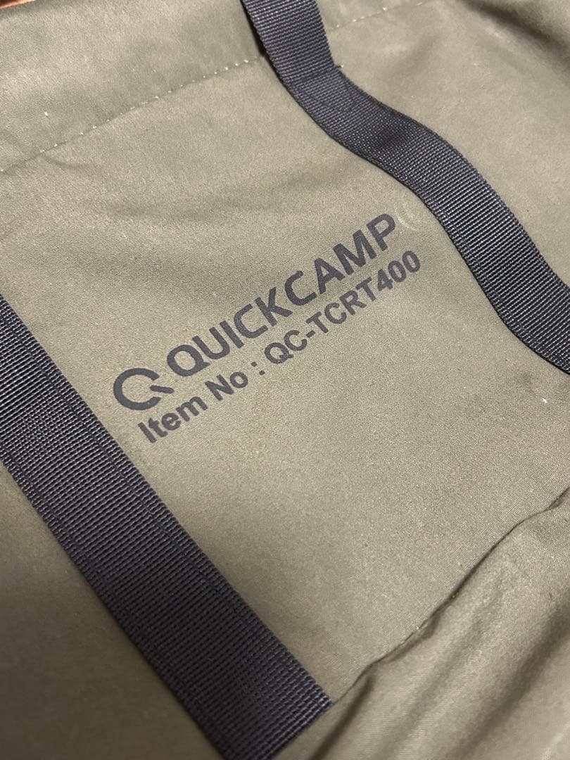 QUICKCAMP TCレクタタープ クイックキャンプ　タープのみの出品