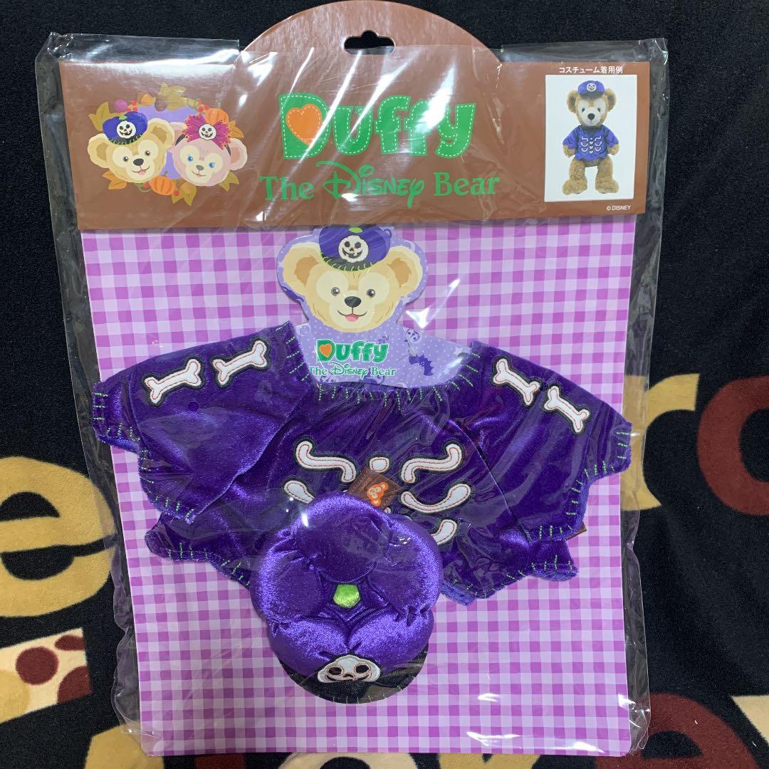 ダッフィー　シェリーメイ　コスチューム　2013 ディズニーハロウィン　ガイコツ