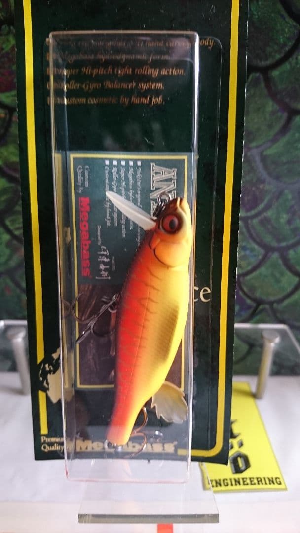 メガバス アンスラックス オールド2005 赤虎 新品未開封