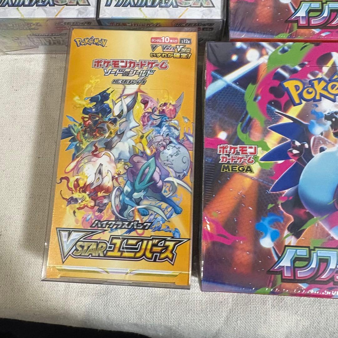 ポケモンBOXまとめ　シュリンク付き