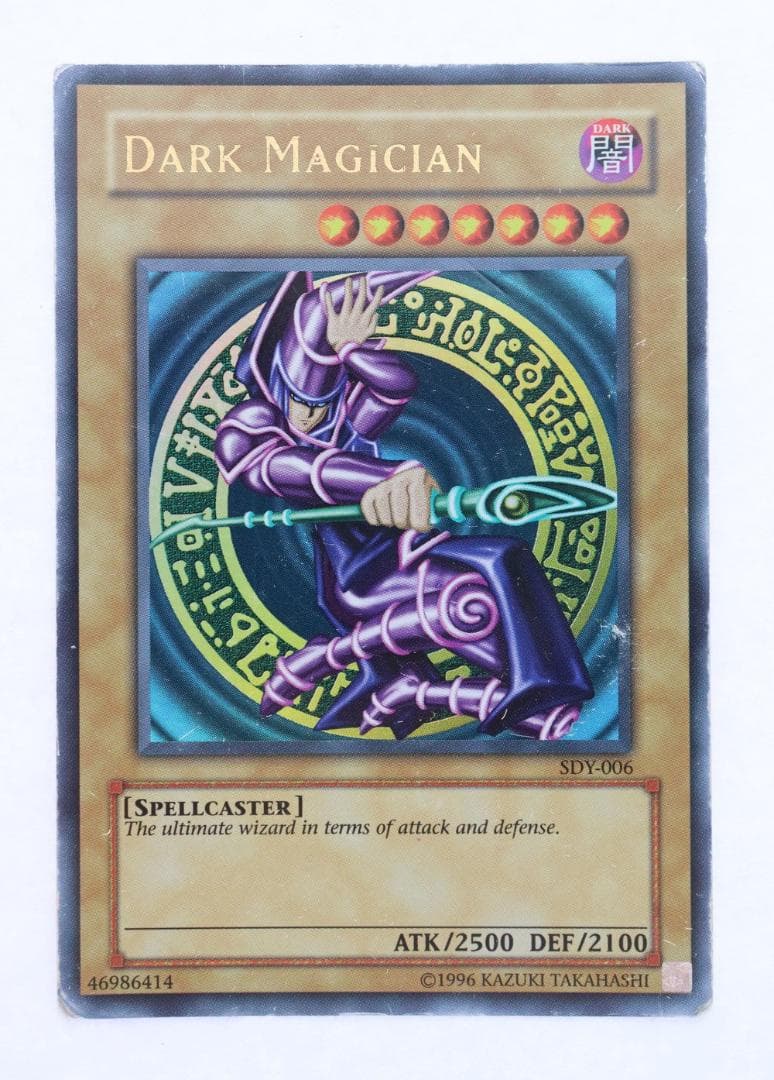 ◆遊戯王 DARK MAGICIAN 　英語旧アジア版 エラーカード10087