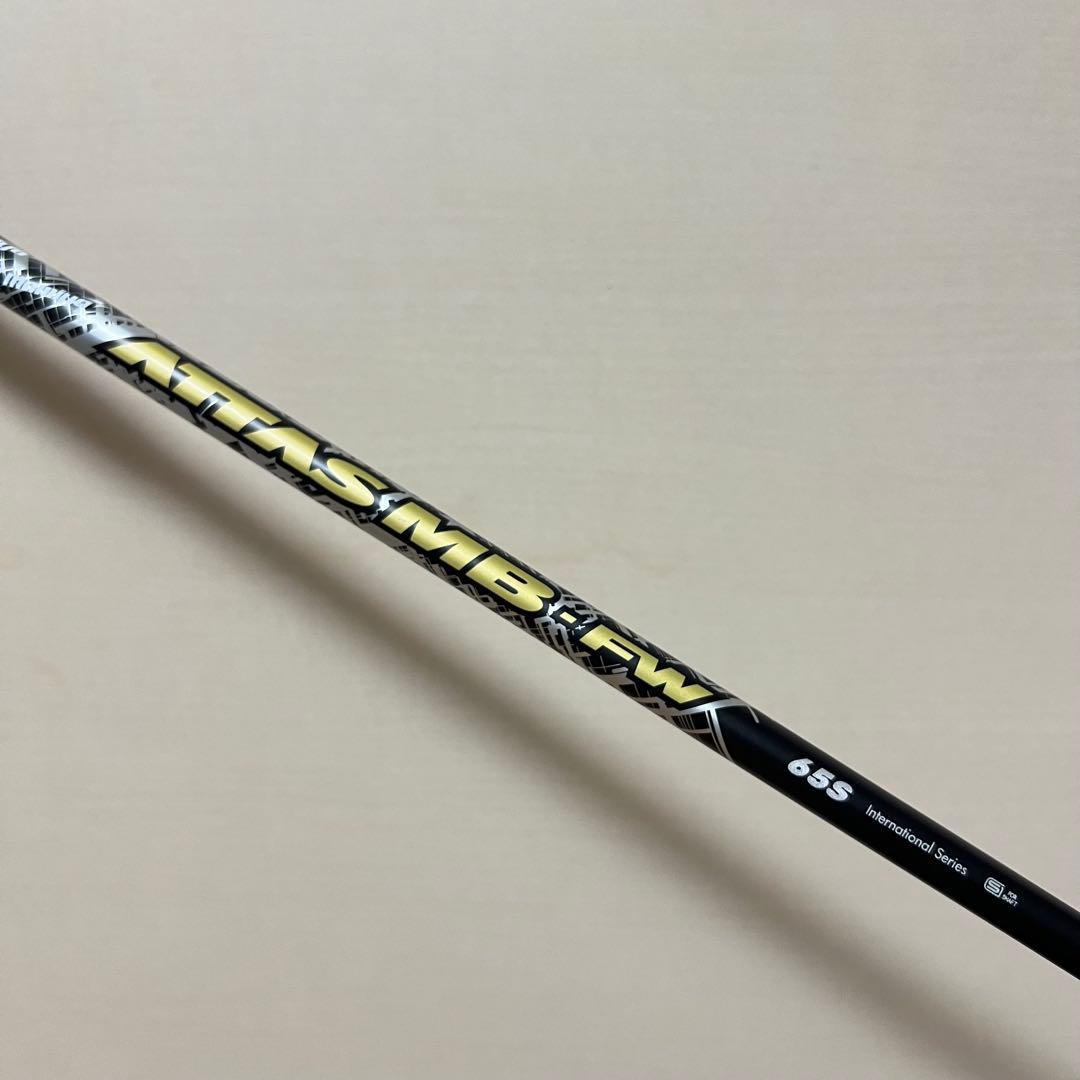 【名器】初代 APEX UW 2022 17度 17° ATTAS MB 65S