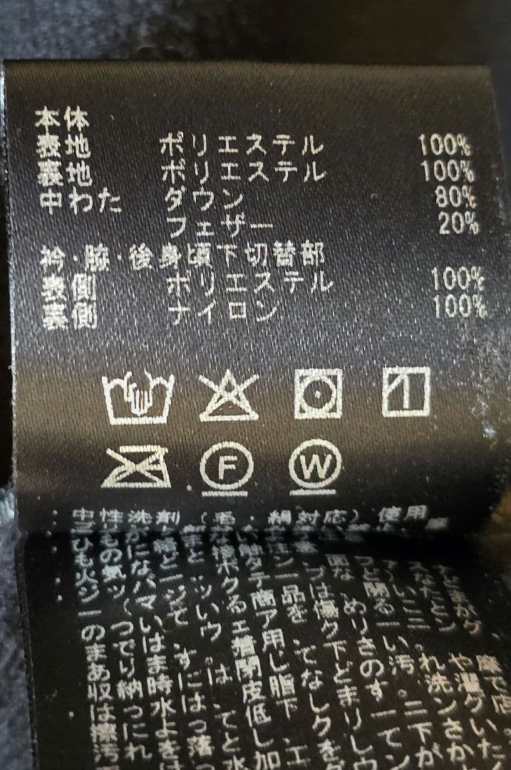 【早い者勝・極美品】デサントゴルフ メンズダウンベスト M