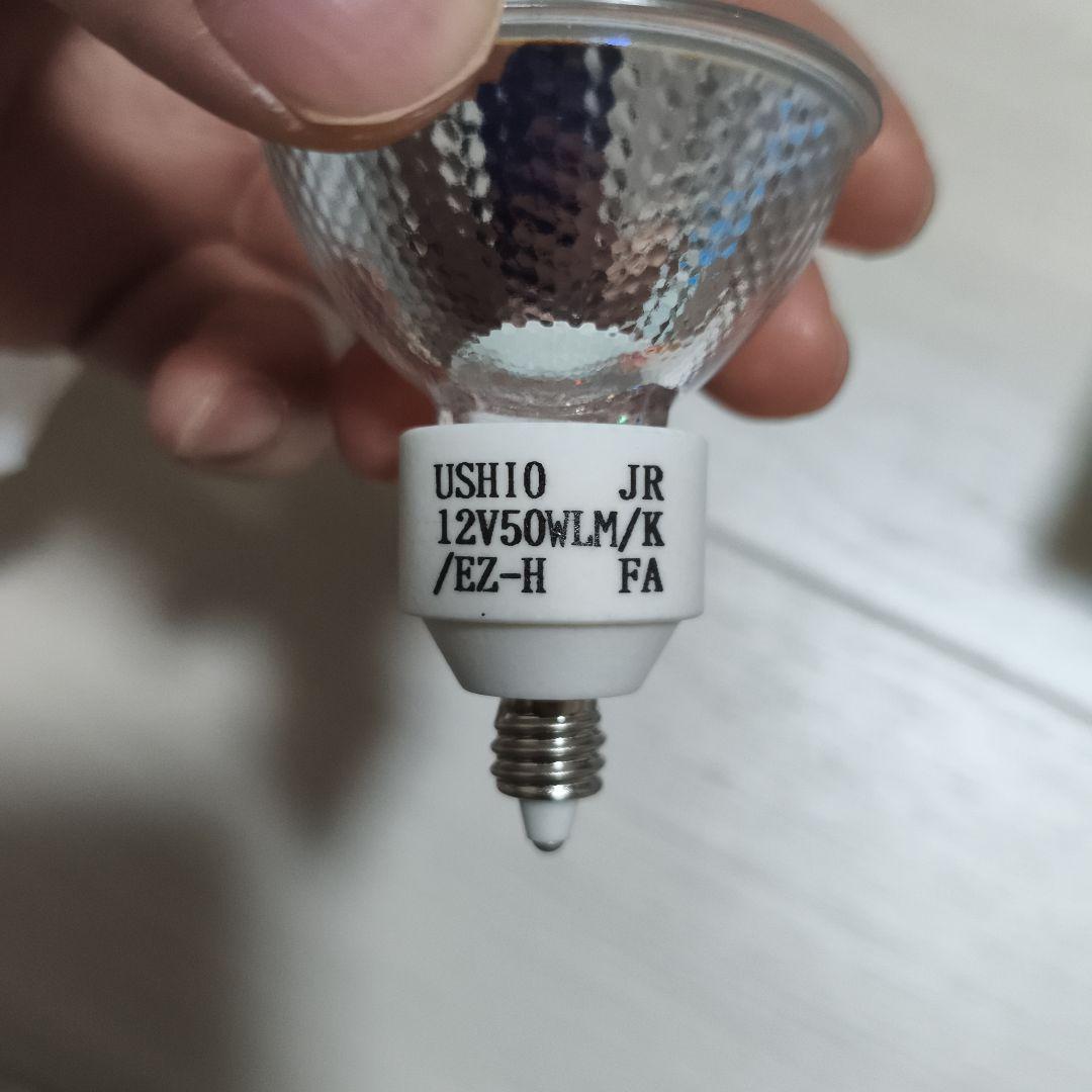 ENDO LED 電球 JR 12V 50W 　9個セット