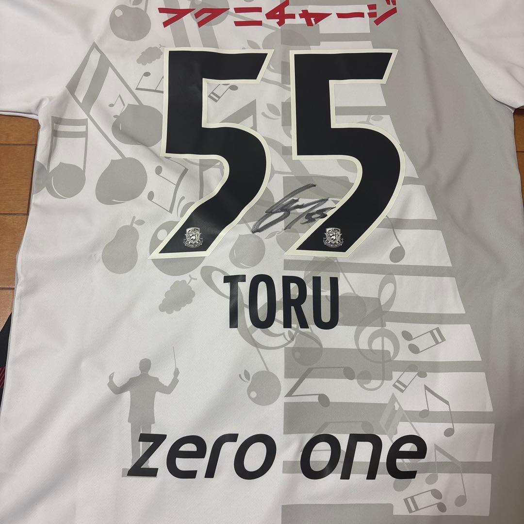 福島ユナイテッド　柴田徹 選手 着用ユニフォーム