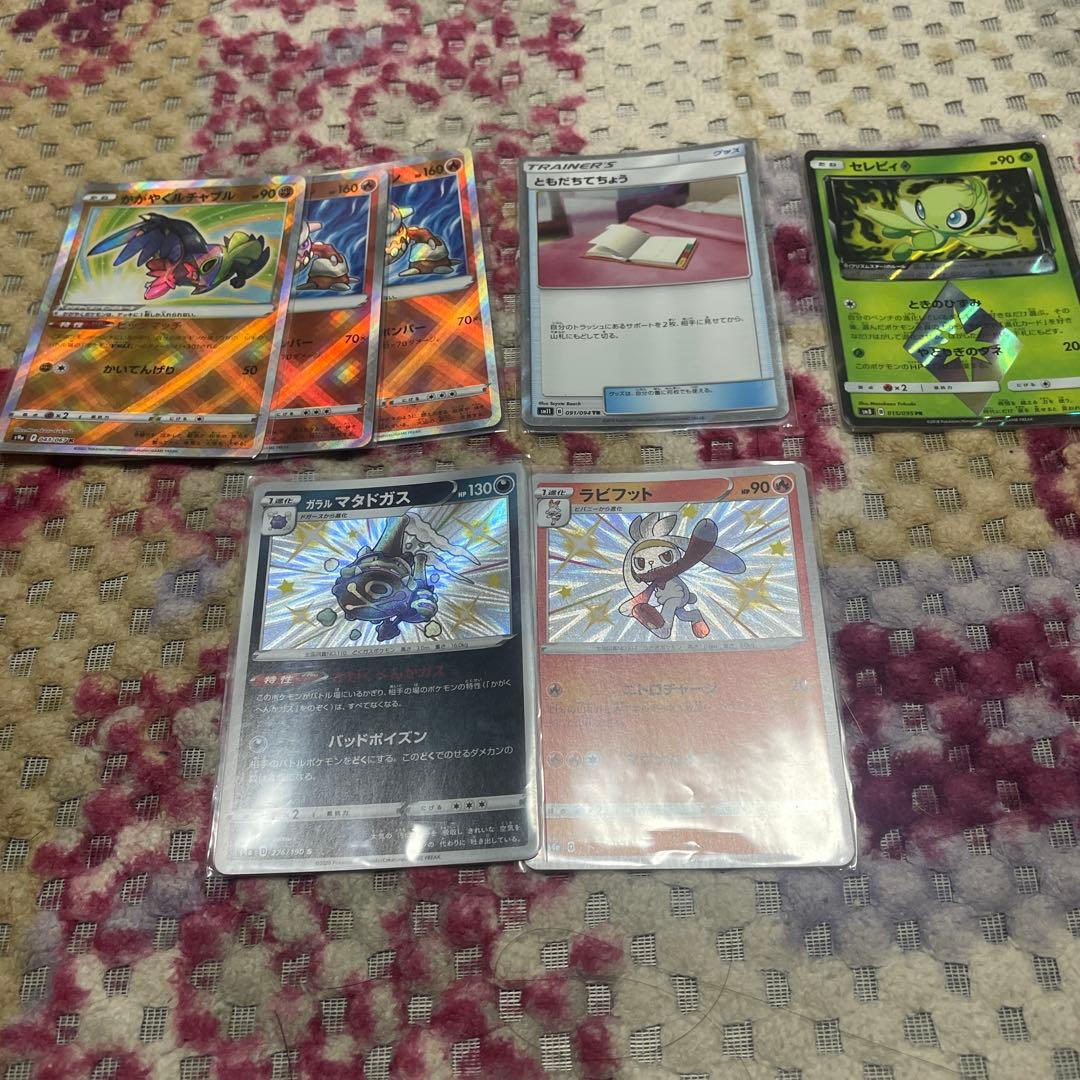 【最終値下げ！】ポケモンカードセット600枚以上引退品