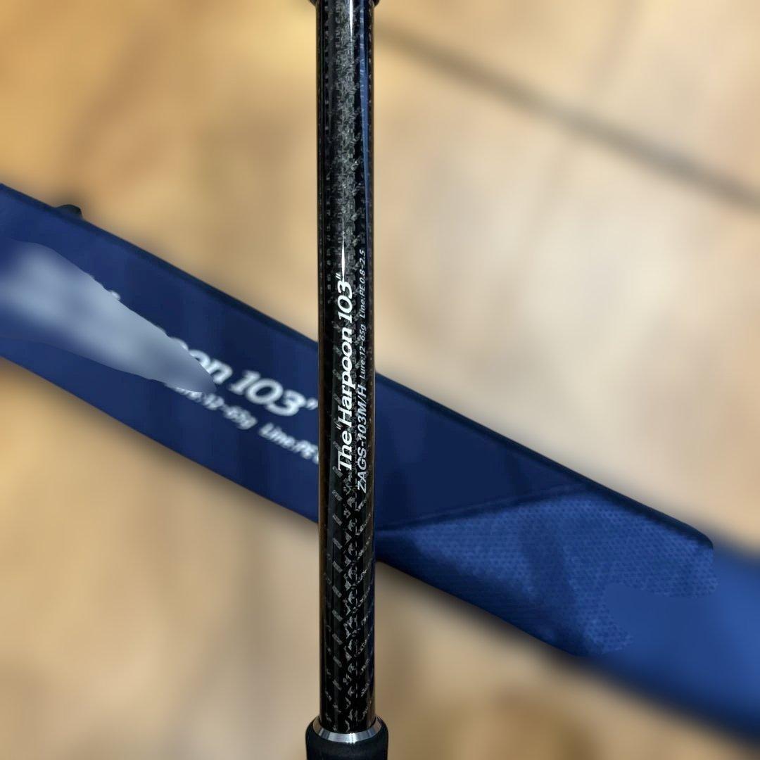JNORNA専用 ZAGS-103M/H ハープーン103