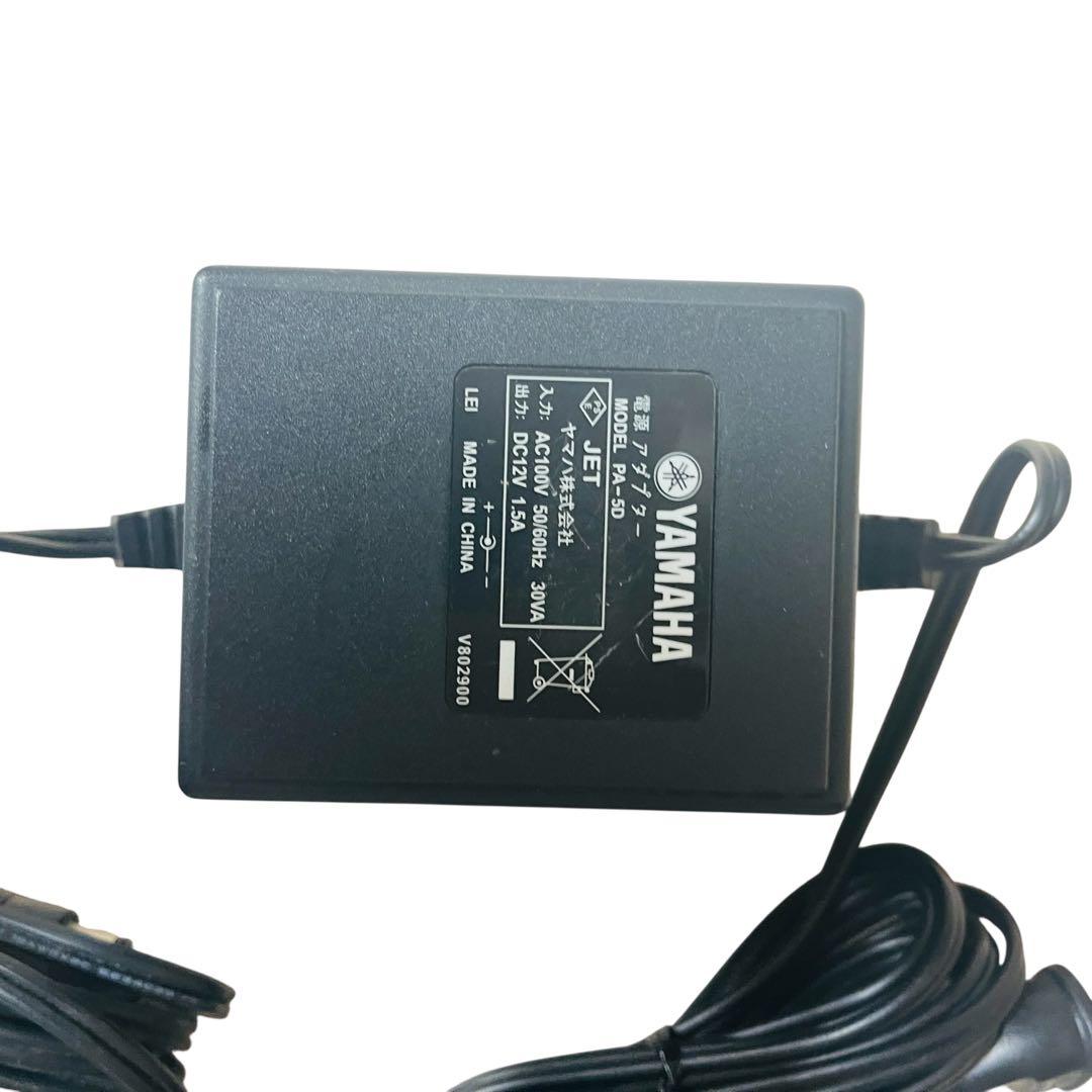 【美品】YAMAHA ヤマハ　電子ピアノ P-85　88鍵盤　スタンド セット