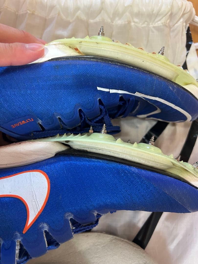 NIKE マックスフライ 26.5cm パンクなし 袋付き