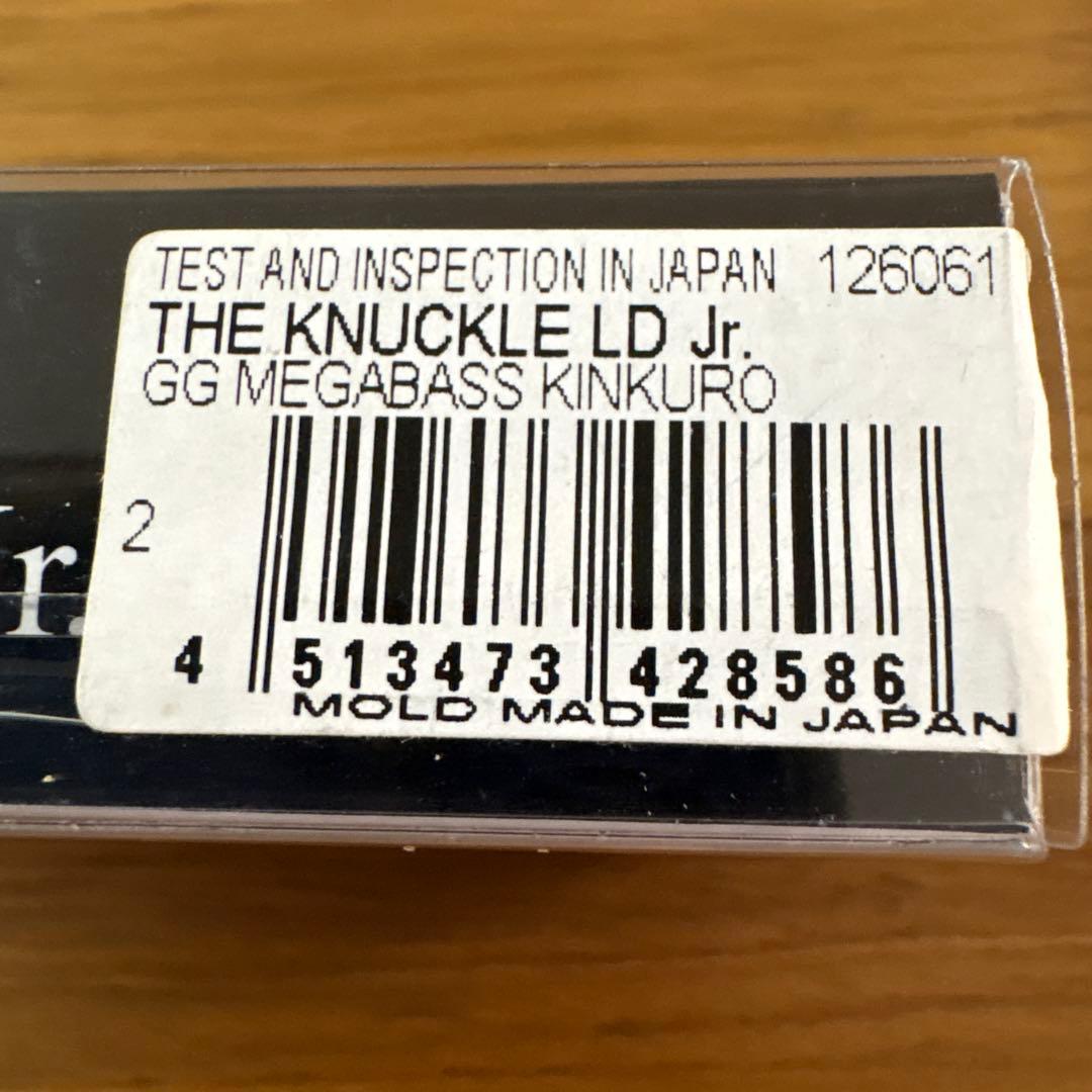 ☆新品☆レア☆メガバス　ナックルLD Jr.　4個セット　小森嗣彦