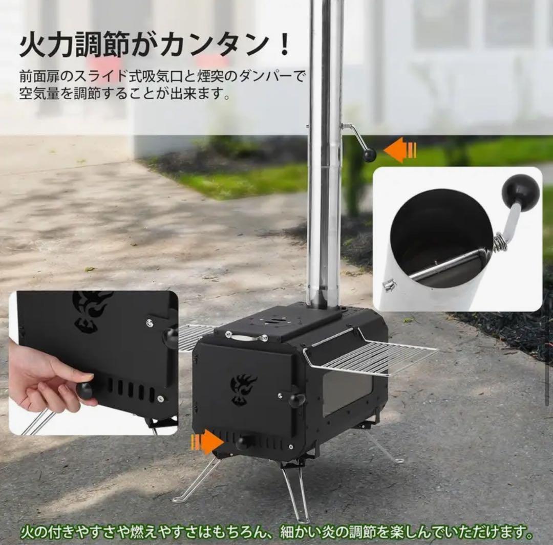 TOWALLMARK 薪ストーブ MK-380 煙突・バッグ付きシーズン終値下げ