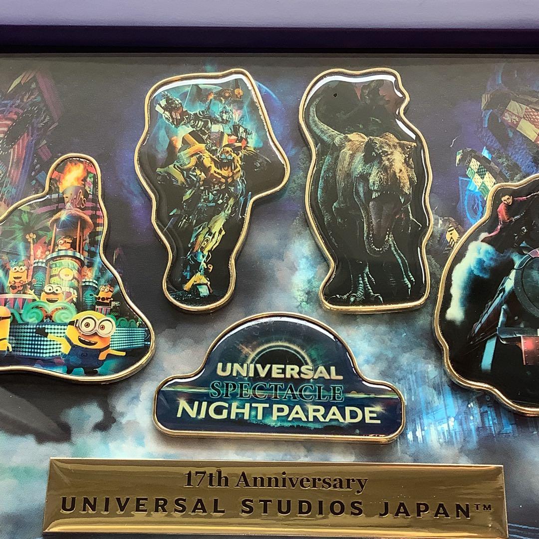 USJ 非売品　スペクタクル・ナイトパレード 17周年記念 ピンズセット