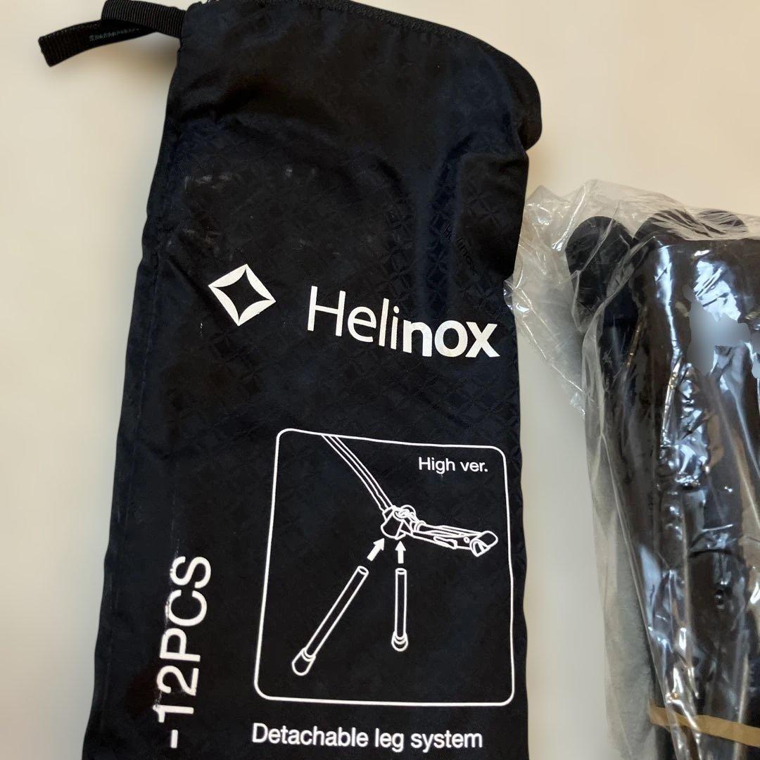 Helinox(ヘリノックス) アウトドア コットレッグ